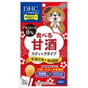 犬用 国産 食べる甘酒スティックタイプ 米麹甘酒+鶏ささみ 50g(10g×5本)