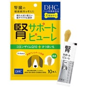 腎サポートピューレ 5g×10本入
