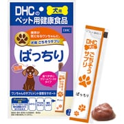犬用 国産 ごちそうサプリ ぱっちり 56g(8g×7本)