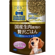 犬用 国産生肉使用の贅沢ごはん カリカリタイプ（チキン/シニア） [犬用 ドライフード 700g 7歳以上 健康食品]