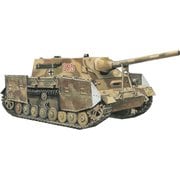 独・IV号戦車/70（A）アルケット型・Sd.kfz.162/1 [1/72 ミリタリーシリーズ]