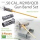 現用 アメリカM2重機関銃HB/QCB用銃身セット（3本セット） [1/35 3Dプリンター製ディティールアップパーツ]
