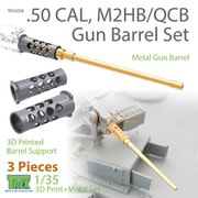 現用 アメリカM2重機関銃HB/QCB用銃身セット（3本セット） [1/35 3Dプリンター製ディティールアップパーツ]