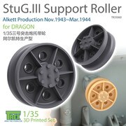 WWⅡ ドイツⅢ号突撃砲G型用上部支持輪 アルケット社製1943年11月44年3月生産型（ドラゴン用） [1/35 3Dプリンター製ディティールアップパーツ]