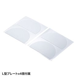 ヨドバシ.com - サンワサプライ SANWA SUPPLY デスクパーティション 