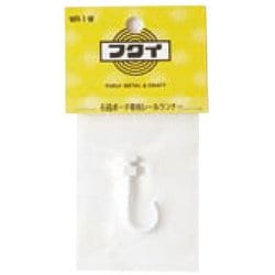 石膏ボード専用レール用WRランナー ホワイト WR-1-W