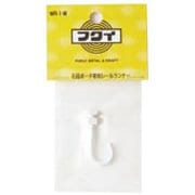 WR-1-W [石膏ボード専用レール用WRランナー ホワイト]