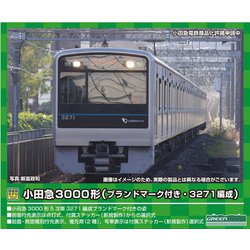 ヨドバシ.com - グリーンマックス GREENMAX 小田急3000形 （ブランド