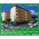 公団住宅 （1棟入り） [鉄道模型用レイアウト用品]