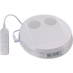 東芝　TOSHIBA TY-P20 ポータブルCDプレーヤー TY-P20 | CDプレーヤー | 東芝ライフスタイル株式会社 | CD
