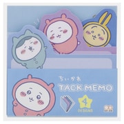 S2833425 ちいかわ ダイカットブロックふせん パジャマ [キャラクターグッズ]