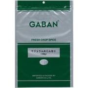 マジョラムみじん切り 100g(袋) [スパイス]