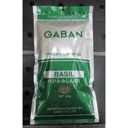 バジルみじん切り 100g(袋) [スパイス]