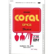 マスタード 300g(袋) [スパイス]