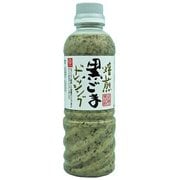 焙煎黒胡麻ドレッシング 420ml