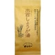 出西しょうが湯 15g×5P