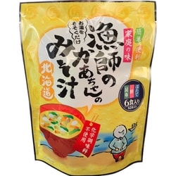 漁師のかあちゃんのみそ汁 7g×6食