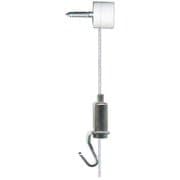 1829 [直付パワーミニワイヤー自在径1.0mm1.5m壁面用 シルバー]