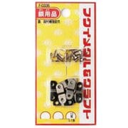 F-0336 [鉄段差金具 スライドケース入り]