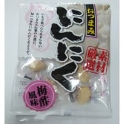 おつまみにんにく梅酢風味30g