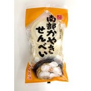 南部かやきせんべい10枚