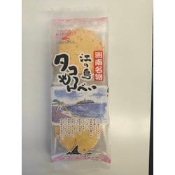 ヨドバシ Com 湘南ちがさき屋 江の島タコせんべい2枚 10袋 通販 全品無料配達