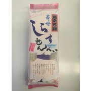茅ヶ崎しらすせんべい2枚×10袋