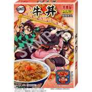 期間限定 鬼滅の刃どんぶりの素 牛丼 150g