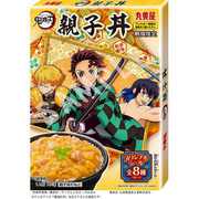 期間限定 鬼滅の刃どんぶりの素 親子丼 180g