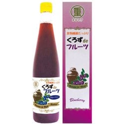くろずdeフルーツ(ブルーベリー味) 500ml