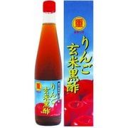 りんご玄米黒酢 500ml [期限切迫商品（賞味期限：2025年6月9日）]