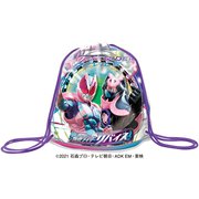 限定 仮面ライダーリバイス肩かけ袋