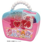限定 TRプリキュアリボンペンダントケース