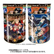 限定 呪術廻戦ラウンド缶