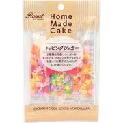 限定 ロイヤルトッピングシュガー13g