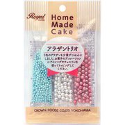 限定 ロイヤルアラザントリオ22g