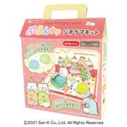 限定 ぷるんちゅXMキット/すみっコぐらし42g