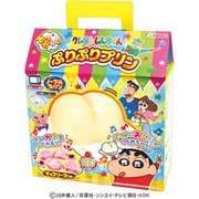 限定 しんちゃんでっかい！ぷりぷりプリン88g