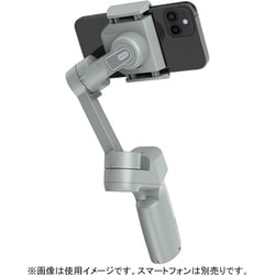 ヨドバシ.com - モザ MOZA MFG01 [Mini MX 2 スマートフォン用ジンバル