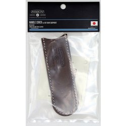 LEATHER HANDLE COVER 042101 GRAY [アウトドア 調理器具 クッキングツール]