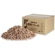 KABUTO用 燃料ペレット(2kg) FS-17013 [アウトドア 燃料 固形燃料]