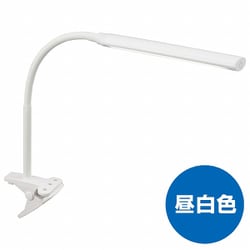 LEDクリップライト ホワイト 昼白色 3段階調光 LTC-LC24C-WN