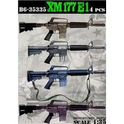 B6-35335 1/35 ディティールアップパーツ ベトナム戦争/現用 アメリカ XM177E1 4個入 [プラモデル用パーツ]
