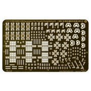 FSM710308 1/700 ディティールアップパーツ WW.II 日本海軍 艦艇用装備セット 2 [プラモデル用パーツ]