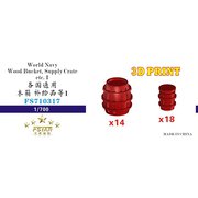 FSM710317 1/700 ディティールアップパーツ 汎用 補給品入れ 1 [プラモデル用パーツ]