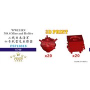 FSM710318 1/700 ディティールアップパーツ WW.II 日本海軍 6号機雷と係維器 各20個 [プラモデル用パーツ]