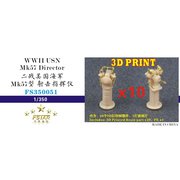FSM350051 1/350 ディティールアップパーツ WW.II アメリカ海軍 Mk.57ディレクター 10セット [プラモデル用パーツ]