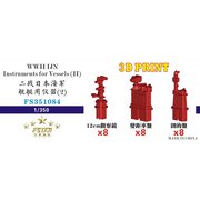 FSM351084 1/350 ディティールアップパーツ WW.II 日本海軍 艦上艤装品 2 [プラモデル用パーツ]