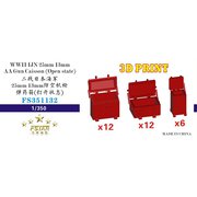 FSM351132 1/350 ディティールアップパーツ WW.II 日本海軍 25mm/13mm 対空機銃弾 弾薬箱（蓋開き状態） [プラモデル用パーツ]