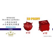FSM351134 1/350 ディティールアップパーツ WW.II 日本海軍 6号機雷と係維器 各12個 [プラモデル用パーツ]